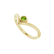 The AVERY Ring