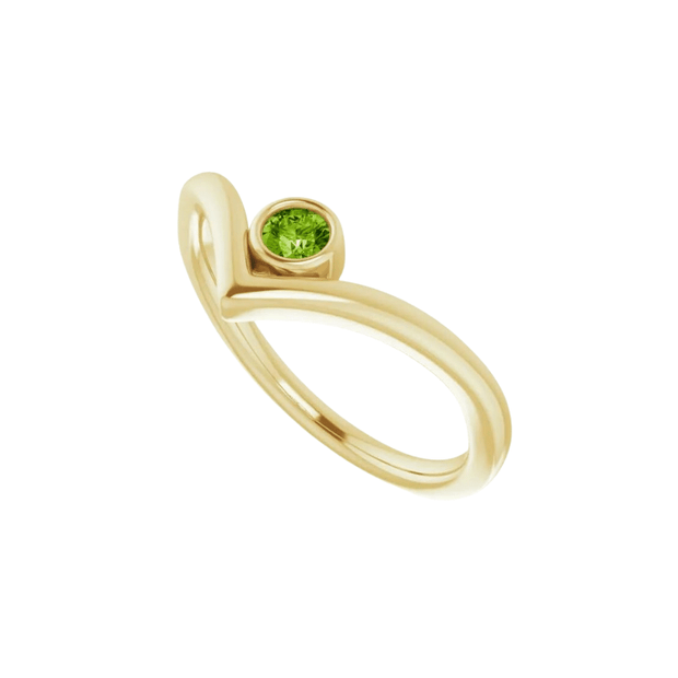 The AVERY Ring