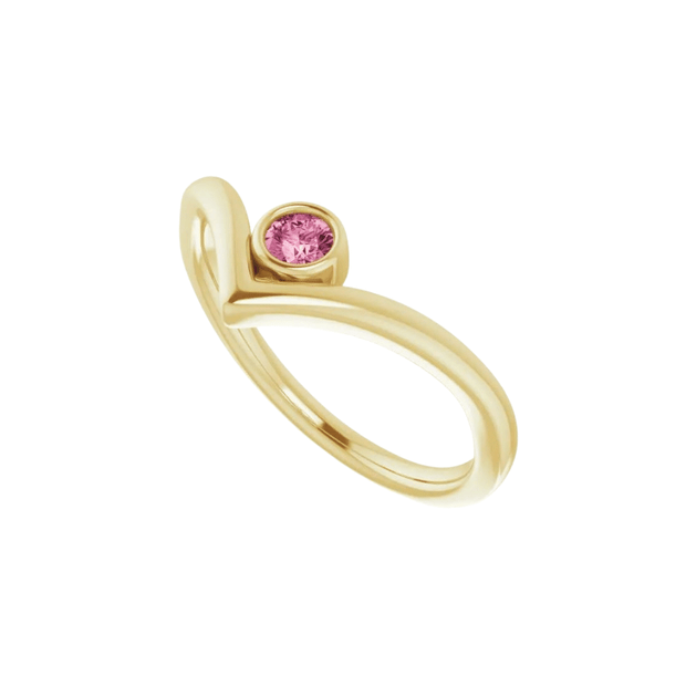 The AVERY Ring